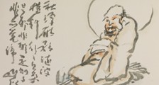 内审员招生简章