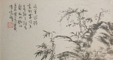 创业咨询师(创业指导师)招生简章