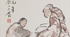 珠宝首饰评估师招生简章