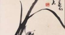 人社部门对第三方鉴定机构备案违法