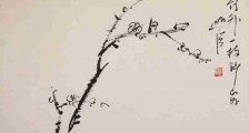 人社部鉴定中心侵权案6月24日开庭